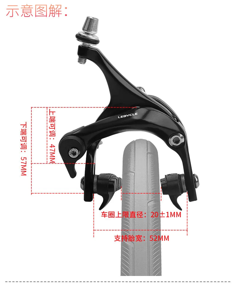 LEBYCLE Universal Bicycle Brake Caliper - Long Arm C-Type Road Bike Brake for Fixie/Fixed Gear, Front & Rear Compatible