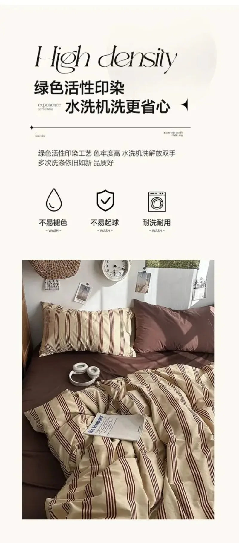 MissDeer Bedding Set Ins Ambiance Blue Coffee Grid Mixed With Washed Cotton Minimalist Four Piece Set Fitted Sheets Duvet Cover