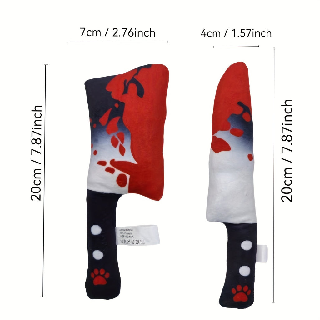 Festive Halloween Plush Dog Toy Set: Adorable Blood-Printed Knife Dog Toy, Soft and Silly, Perfect for Your Pooch - Pair of Plush Toys