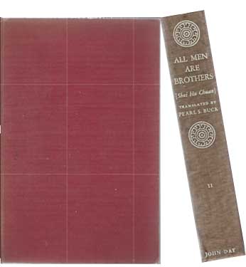 all-men-are-brothers-by-shui-hu-chuan-translated-by-pearl-s-buck-b-28