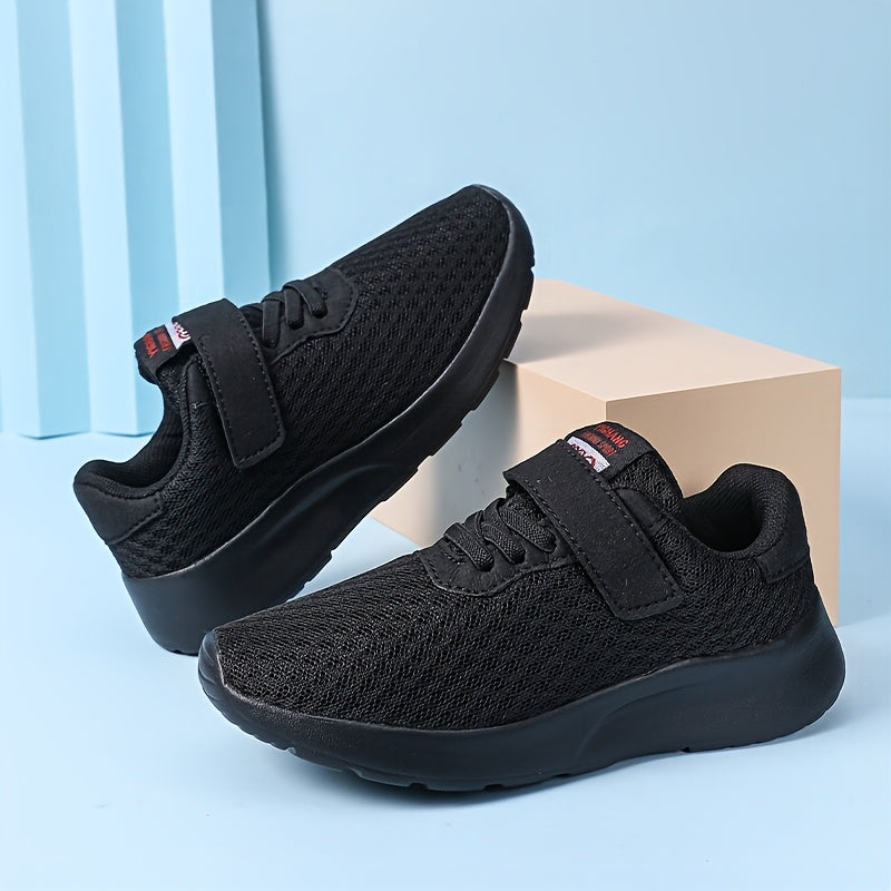 Fashionable Double Mesh Casual Sports Shoes for Boys, Suitable for Children Aged 8-12, Available in All Black And Sizes 28-39.
