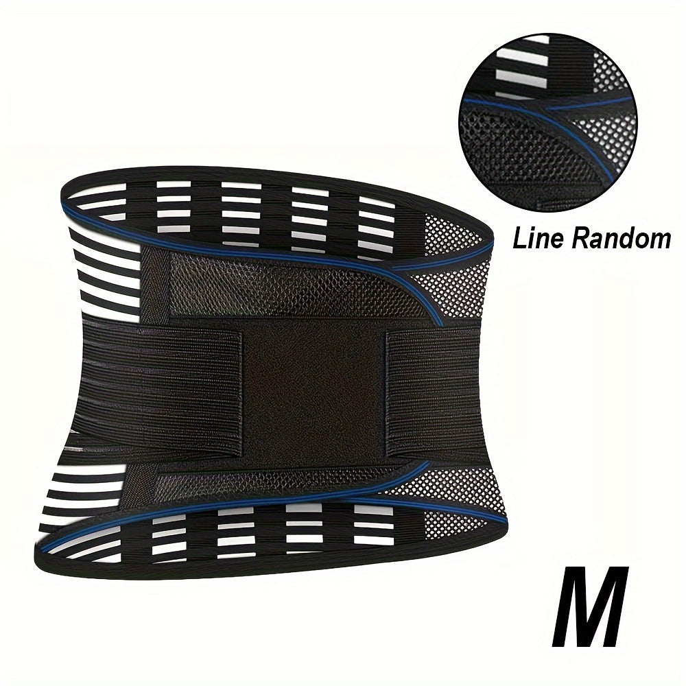 [1pc Adjustable Lower Back Brace] 1pc Adjustable Back Brace for Lower Back