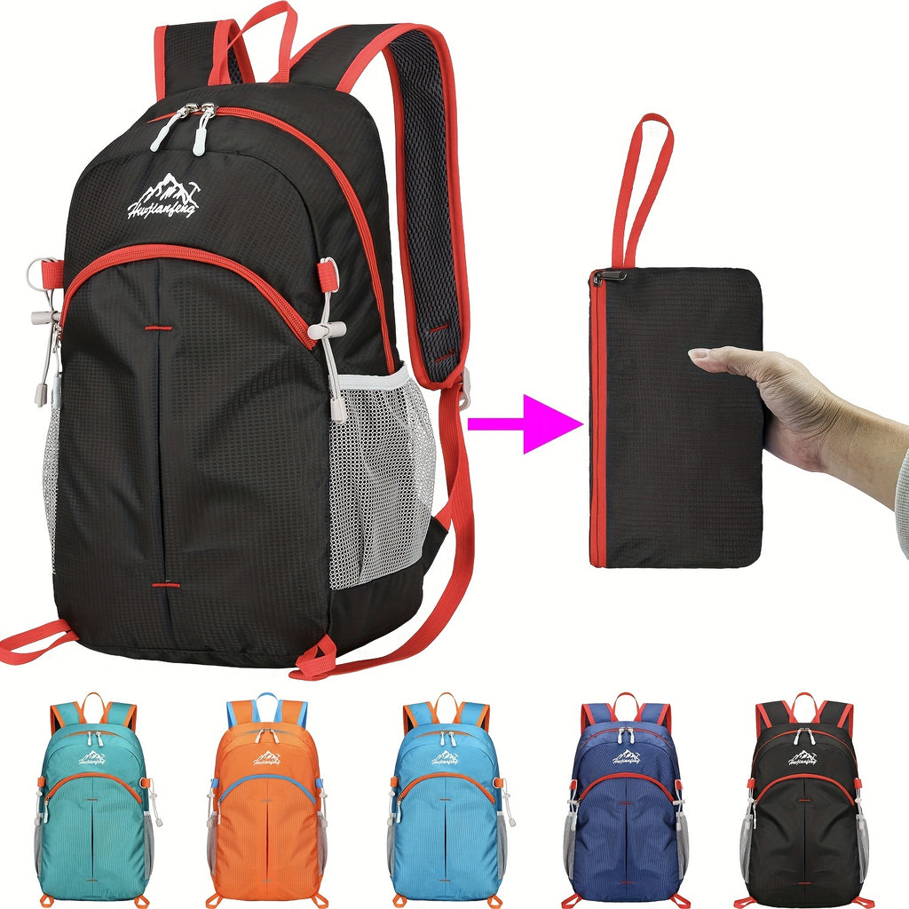 18L Outdoor Sports Backpack Ultra-light Large Capacity Folding Backpack Mountaineering
