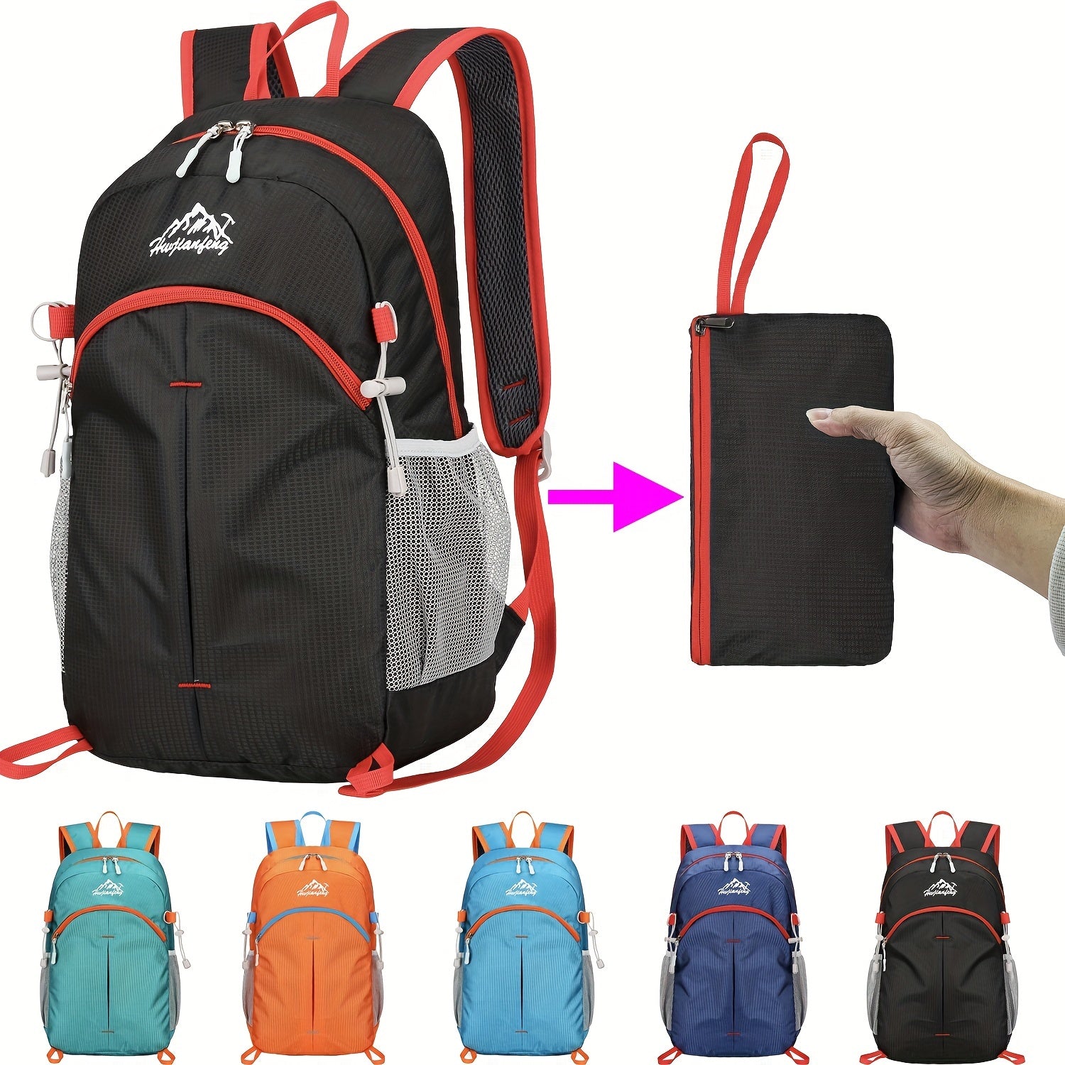 18L Outdoor Sports Backpack Ultra-light Large Capacity Folding Backpack Mountaineering