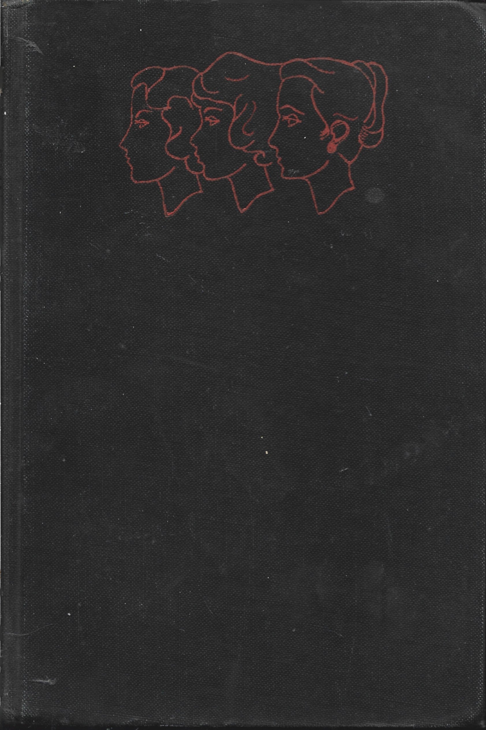 corporation-wife-by-catherine-gasken-1960-hc-b-5