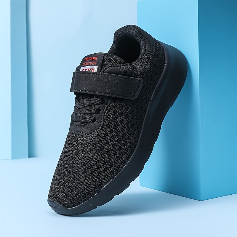 Fashionable Double Mesh Casual Sports Shoes for Boys, Suitable for Children Aged 8-12, Available in All Black And Sizes 28-39.