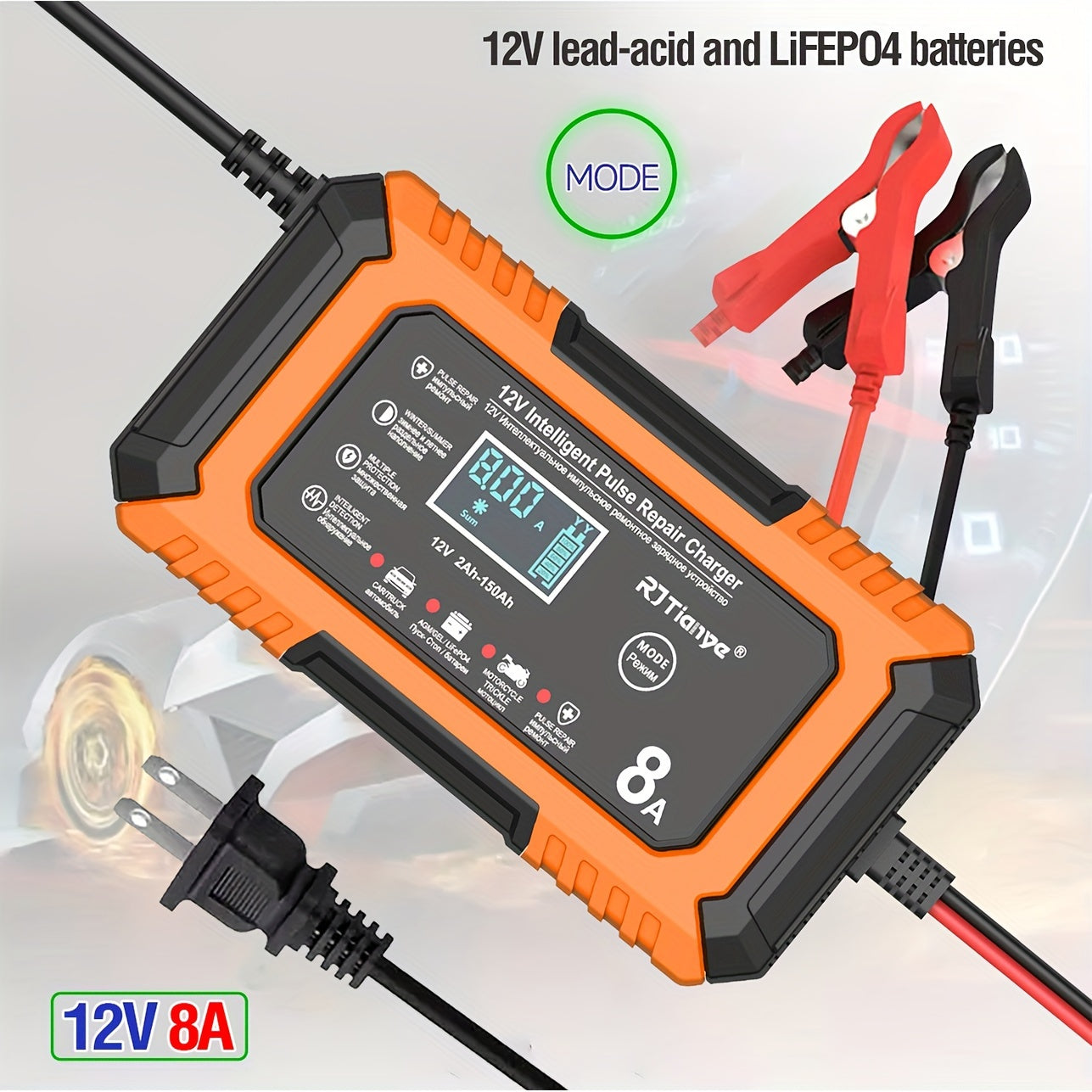 [Smart Car Charger] 12V 8A Smart Trickle Charger, American Plug Car Battery Charger | for Automotive Lead Acid and Lithium Iron Batteries