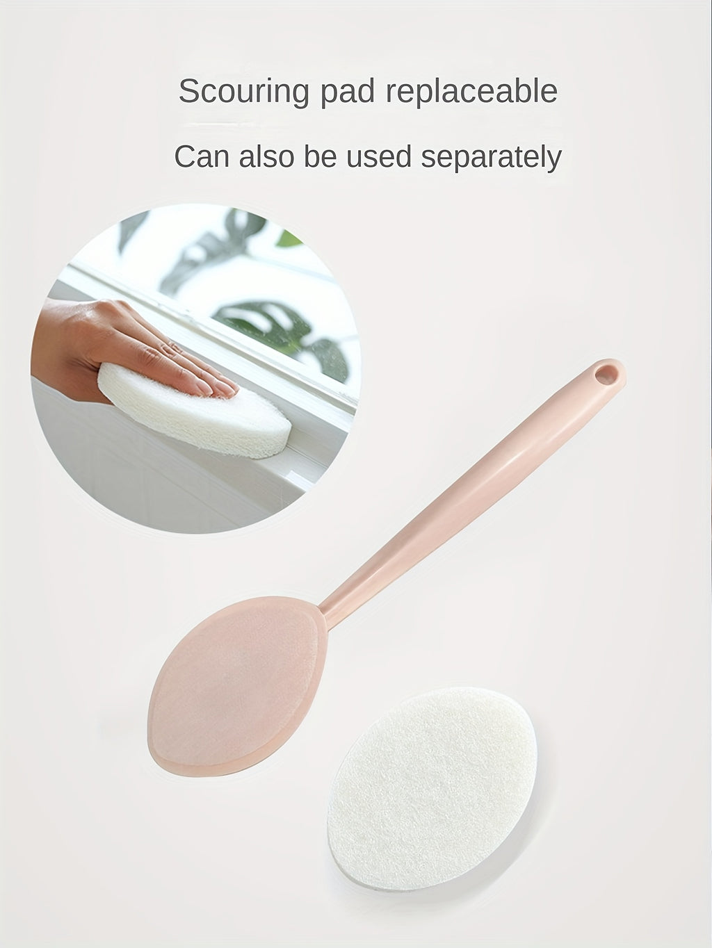 1pc Bathroom Long Handle Sponge Brush, Wall Cleaning Brush, Bathtub Sponge Brush, Floor Tile Brush, Sponge Scrubbing Pad, Dishwashing Sink Brush, Suitable For Cleaning Bathroom Toilet Sink