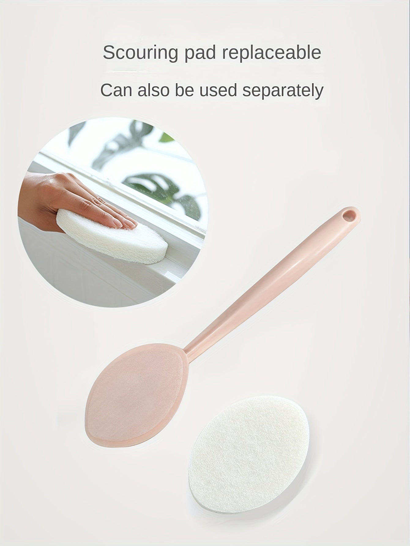 1pc Bathroom Long Handle Sponge Brush, Wall Cleaning Brush, Bathtub Sponge Brush, Floor Tile Brush, Sponge Scrubbing Pad, Dishwashing Sink Brush, Suitable For Cleaning Bathroom Toilet Sink