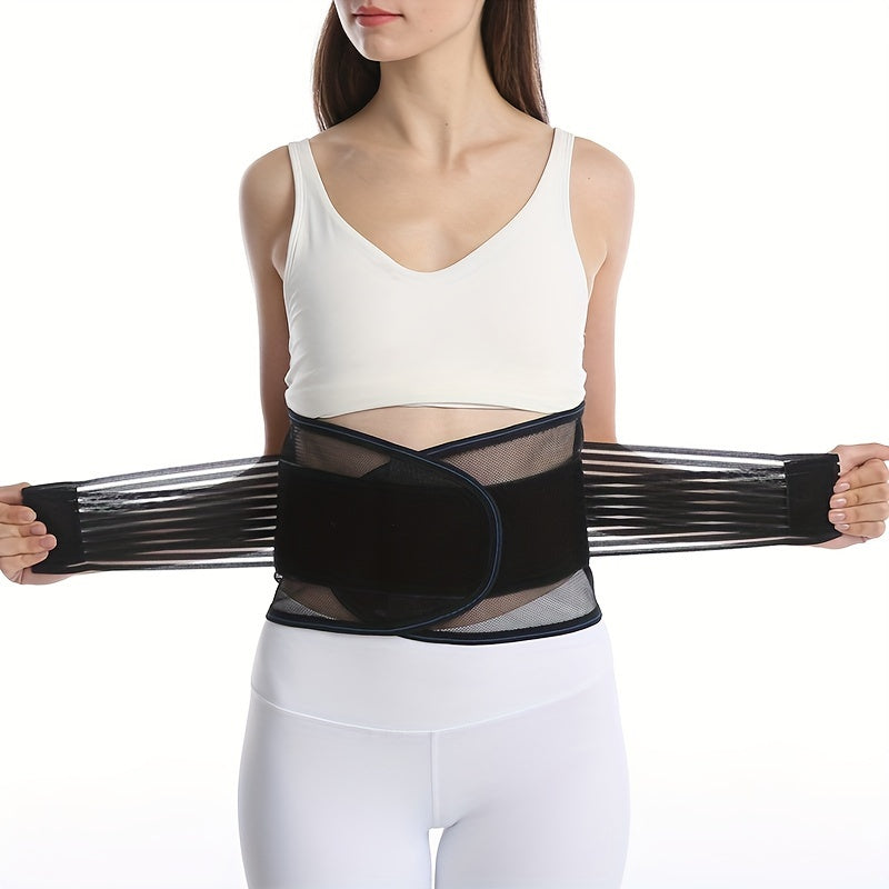[1pc Adjustable Lower Back Brace] 1pc Adjustable Back Brace for Lower Back