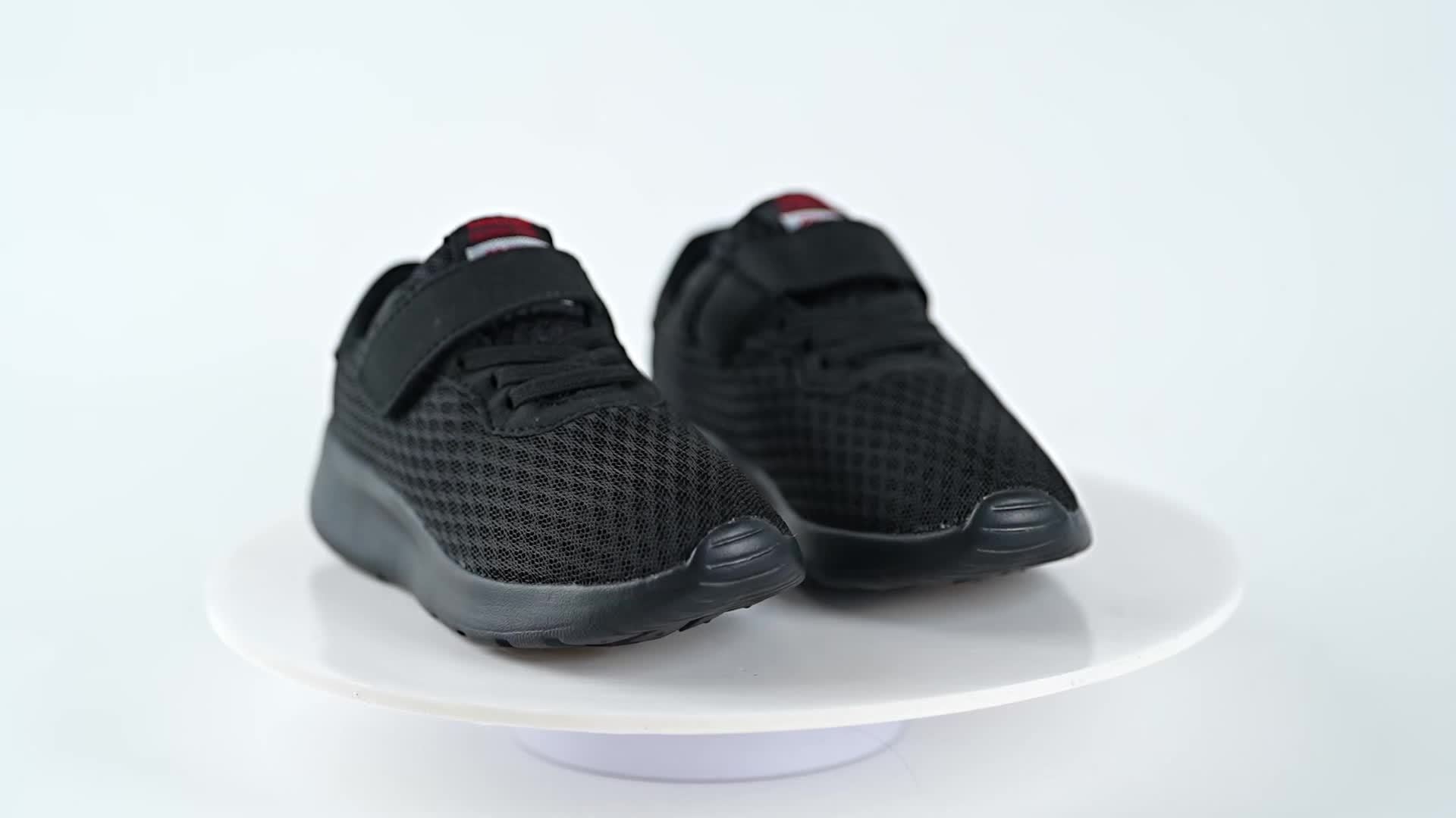 Fashionable Double Mesh Casual Sports Shoes for Boys, Suitable for Children Aged 8-12, Available in All Black And Sizes 28-39.