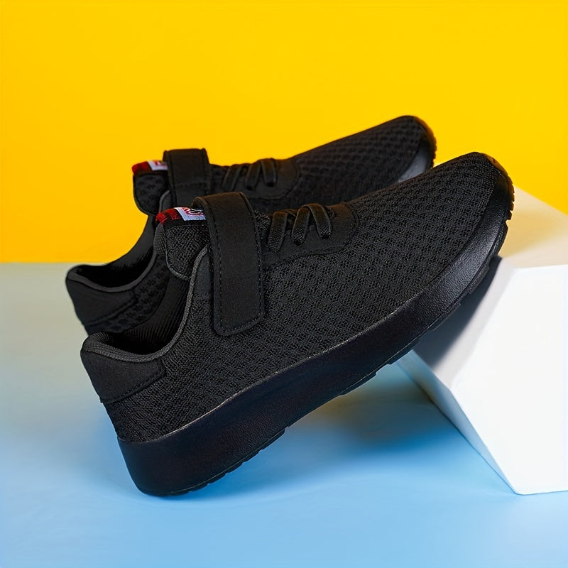 Fashionable Double Mesh Casual Sports Shoes for Boys, Suitable for Children Aged 8-12, Available in All Black And Sizes 28-39.