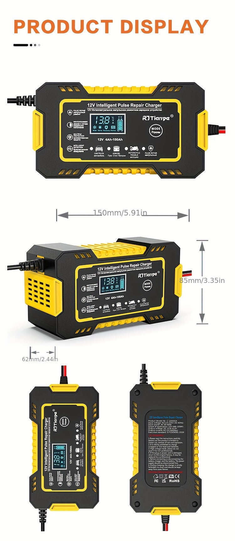 [Smart Battery Charger] RJTIANYE Smart Pulse 12V 6A Battery Charger