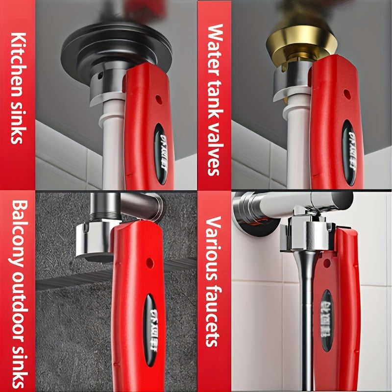 Adjustable Water Pipe Wrench, Multifunctional Plumbing Tool, ired