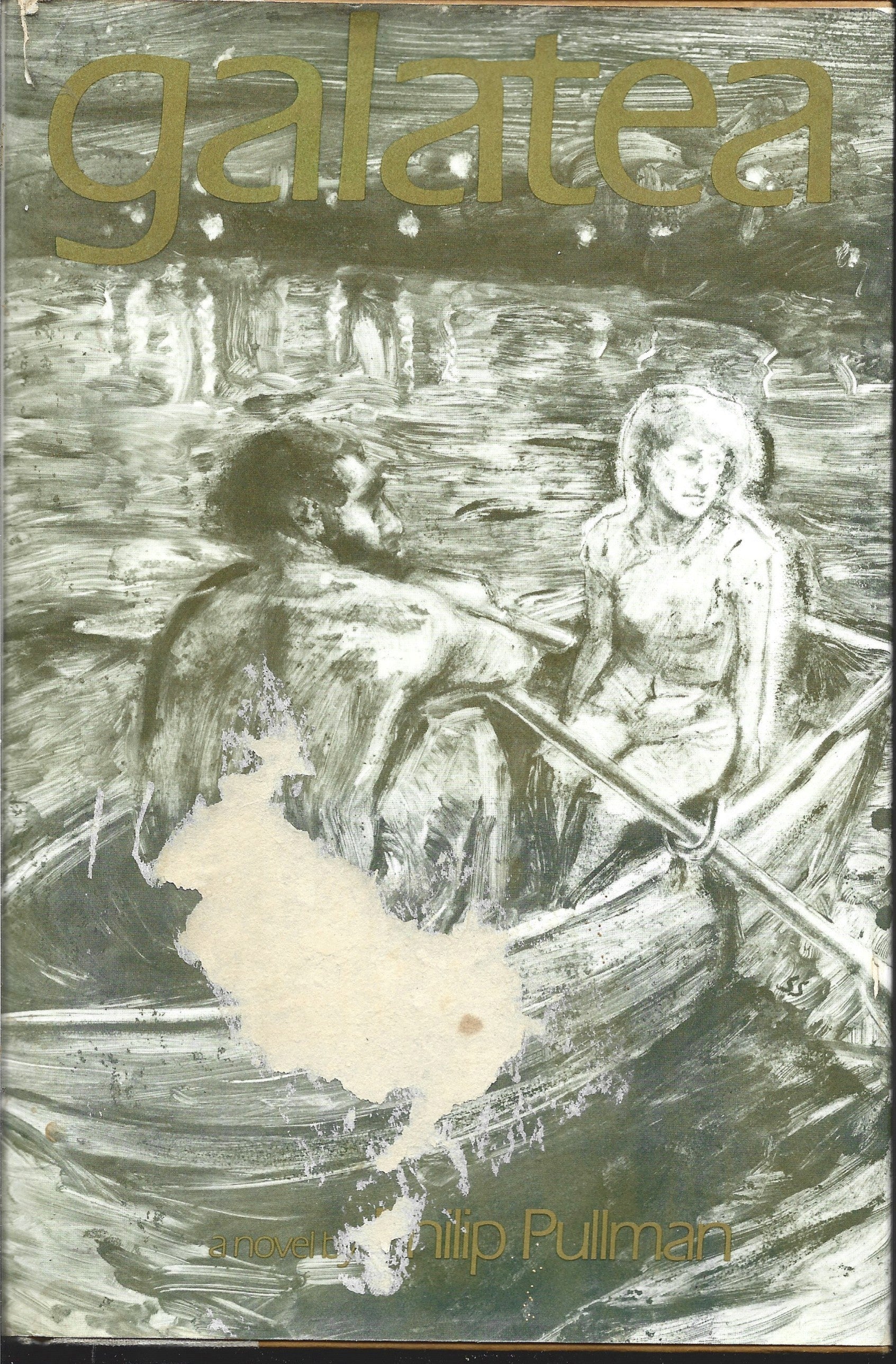 galatea-by-phillip-pullman-1978-hc-b-11