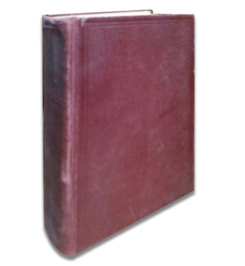 the-classic-french-dictionary-by-antonio-provost-1933-b-11