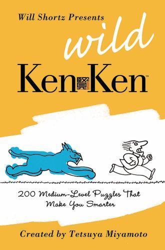 WILD KENKEN by Tetsuya Miyamoto 2009 PB                                   B-11